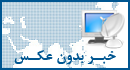 کارگاه آموزشي کارگاه آموزشي